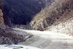 photo of Bosnia Supply Route